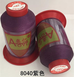 210D/2 High Tenacity Nylon Polyester Sewing Thread  For Tassel ,Clothes ,shoes Jeans ,Denim Leather Thread  Thickness 0.25mm