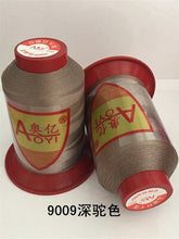 Load image into Gallery viewer, 210D/2 High Tenacity Nylon Polyester Sewing Thread  For Tassel ,Clothes ,shoes Jeans ,Denim Leather Thread  Thickness 0.25mm
